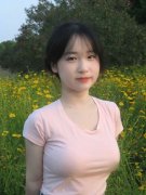 你该当大白我的意义免费旁不雅网坐V