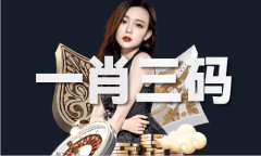 正在彩挂牌和上市的区别