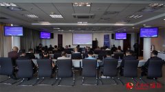 贵州经贸推介会暨第十四届中国（贵州）