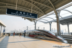 恒都·云璟售楼处首页网坐-​恒都·云璟